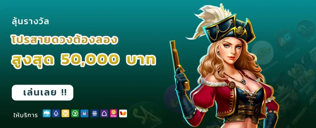 pgjoker69